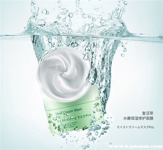 纯植物面膜有哪些牌子，植物面膜排行榜前十名  肌肤 第6张