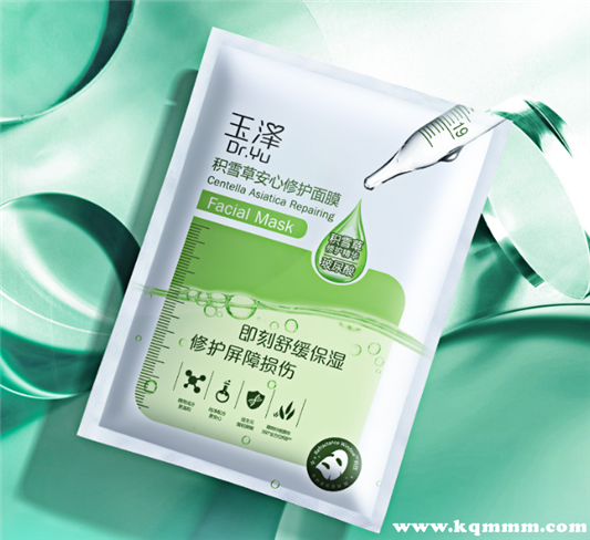 纯植物面膜有哪些牌子，植物面膜排行榜前十名  肌肤 第7张