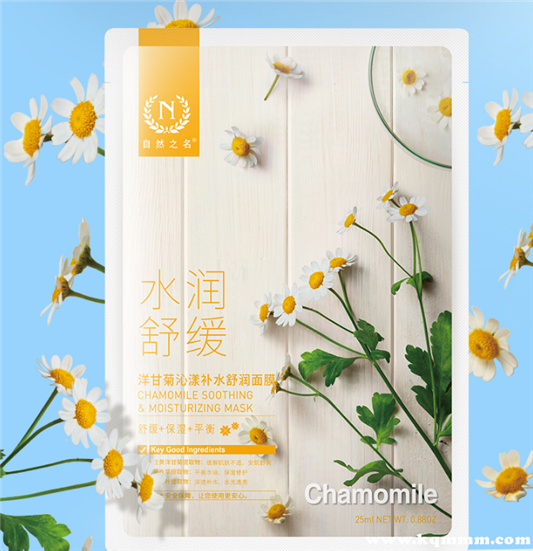 纯植物面膜有哪些牌子，植物面膜排行榜前十名  肌肤 第9张