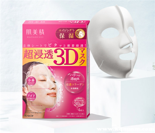 美白抗皱面膜排行榜