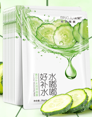 冰菊面膜怎么这么便宜，冰菊是正规品牌吗