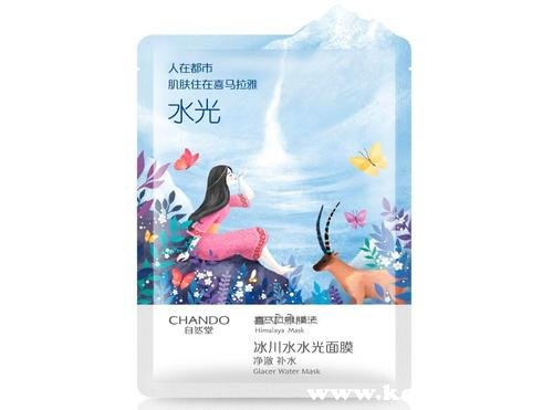 自然堂面膜成分安全吗，自然堂面膜成分分析