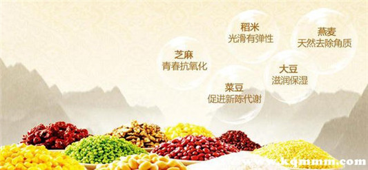 五谷面膜的做法大全，五谷面膜的功效和作用  面膜 第1张