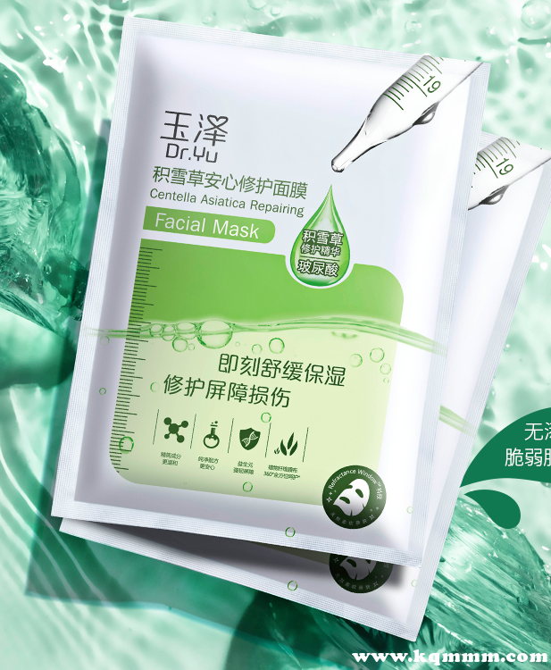 为什么医生都推荐玉泽面膜，玉泽真的能修复皮肤吗  面膜 第1张
