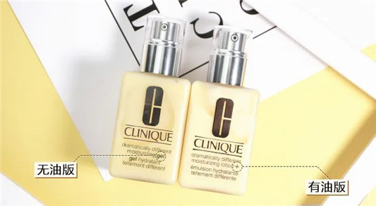 免税店热销排行榜「2020年8月第2周」 免税店 排行榜 第5张 免税店热销排行榜「2020年8月第2周」 免税店 排行榜 第5张