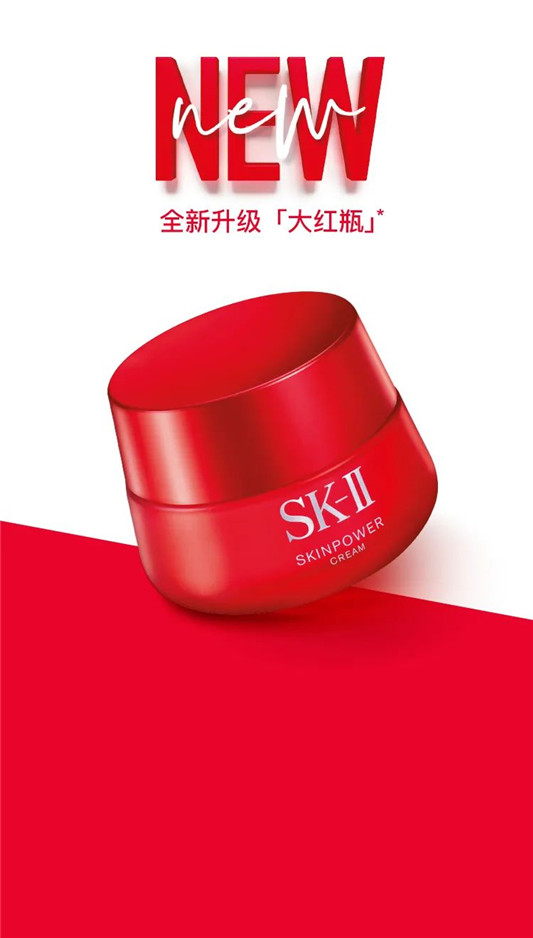 免税店热销排行榜「2020年8月第2周」 免税店 排行榜 第9张 免税店热销排行榜「2020年8月第2周」 免税店 排行榜 第9张