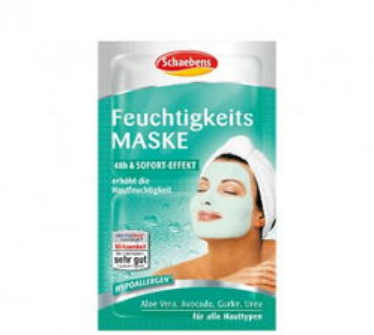 雪本诗面膜使用方法，雪本诗面膜两袋怎么用