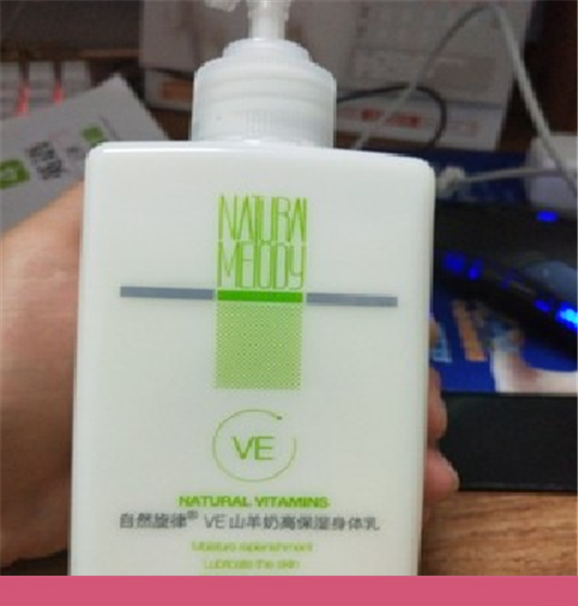 自然旋律山羊奶身体乳怎么样，会长毛吗