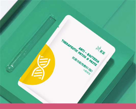 芙芙面膜怎么样，芙芙面膜好不好用