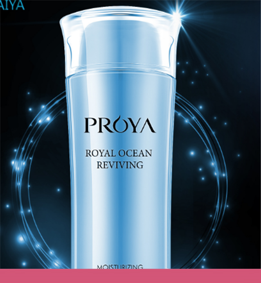 珀莱雅面膜哪款好用，珀莱雅面膜推荐