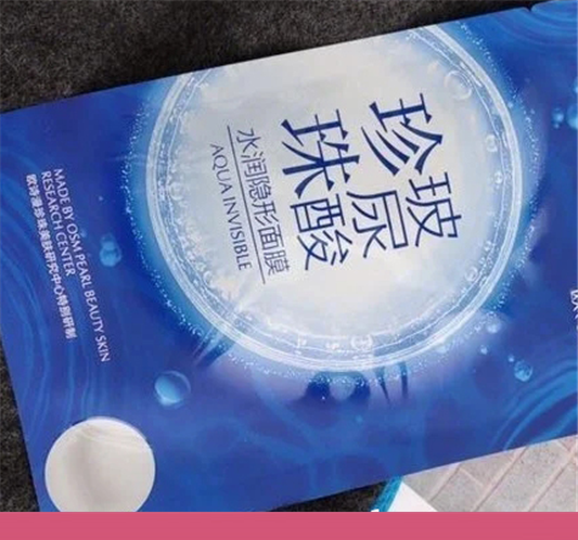 欧诗漫面膜适合什么年龄段使用，欧诗漫面膜适合什么皮肤用