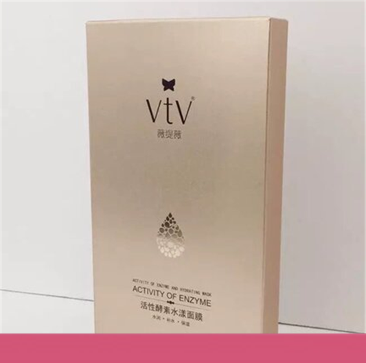 薇缇薇面膜代理价格图，薇缇薇面膜代理价格表