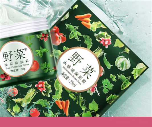 野菜面膜好用吗 效果真的好吗 