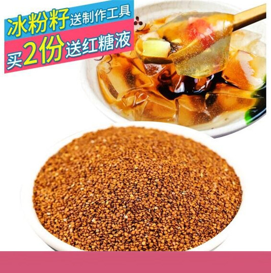 海藻面膜功效，海藻面膜的作用  海藻 第2张