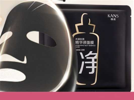 韩束面膜好不好用，韩束黑面膜效果好不好
