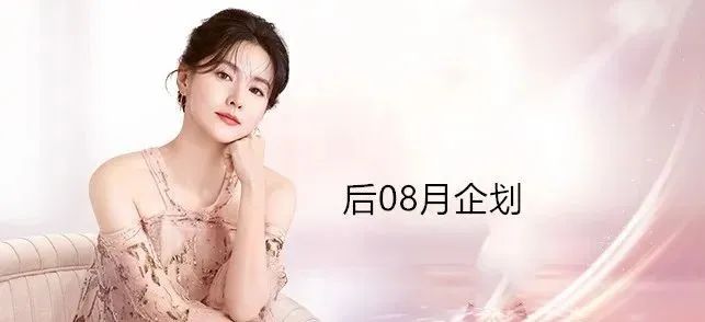 LG8月企划案来袭，这些涨价套盒你囤货了没  LG 第2张