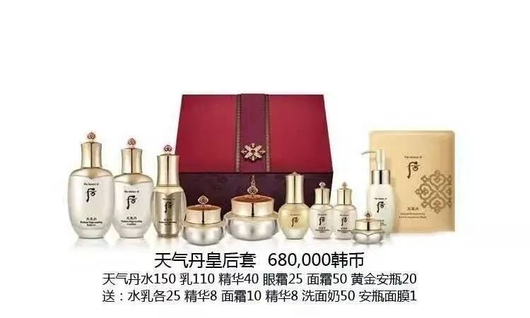 LG8月企划案来袭，这些涨价套盒你囤货了没  LG 第3张