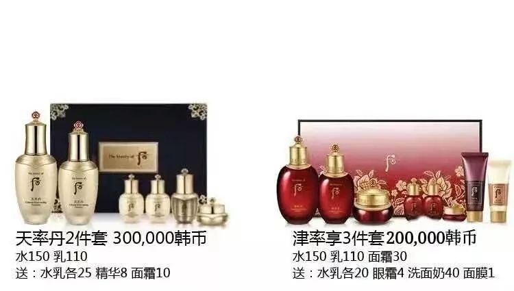 LG8月企划案来袭,这些涨价套盒你囤货了没 LG 第4张 LG8月企划案来袭,这些涨价套盒你囤货了没 LG 第4张