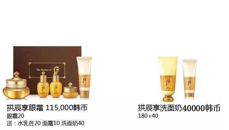 LG8月企划案来袭，这些涨价套盒你囤货了没  LG 第7张