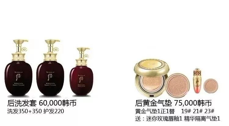 LG8月企划案来袭，这些涨价套盒你囤货了没  LG 第9张