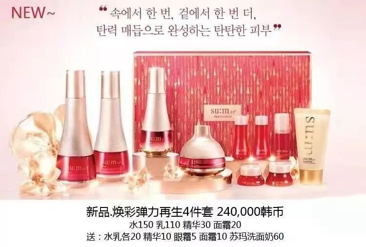 LG8月企划案来袭,这些涨价套盒你囤货了没 LG 第10张 LG8月企划案来袭,这些涨价套盒你囤货了没 LG 第10张