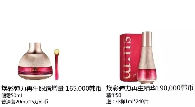 LG8月企划案来袭，这些涨价套盒你囤货了没  LG 第11张