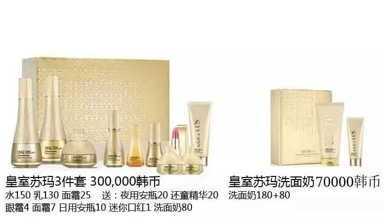 LG8月企划案来袭，这些涨价套盒你囤货了没  LG 第13张