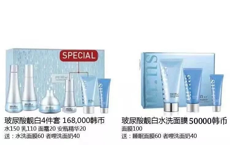 LG8月企划案来袭，这些涨价套盒你囤货了没  LG 第16张