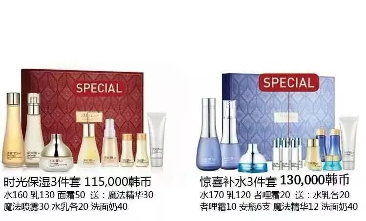 LG8月企划案来袭，这些涨价套盒你囤货了没  LG 第17张