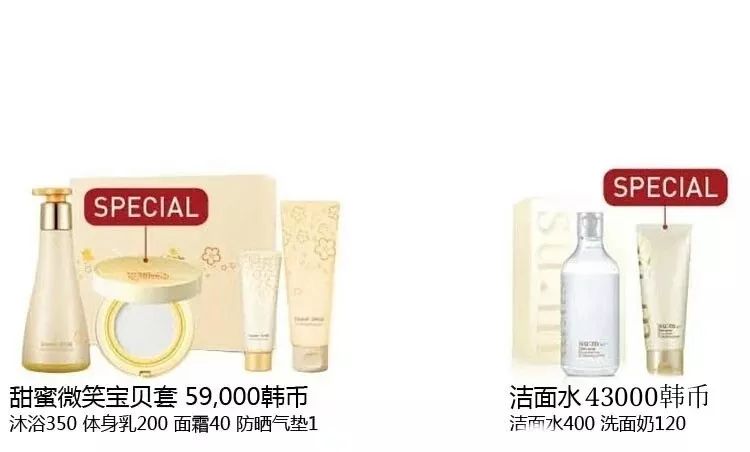 LG8月企划案来袭,这些涨价套盒你囤货了没 LG 第18张 LG8月企划案来袭,这些涨价套盒你囤货了没 LG 第18张