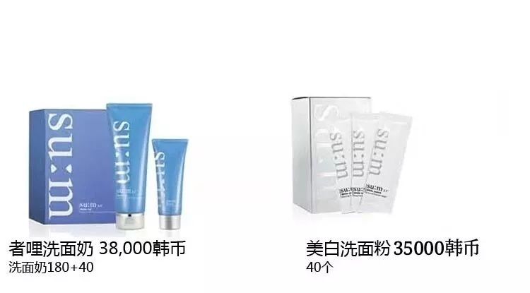 LG8月企划案来袭，这些涨价套盒你囤货了没  LG 第19张