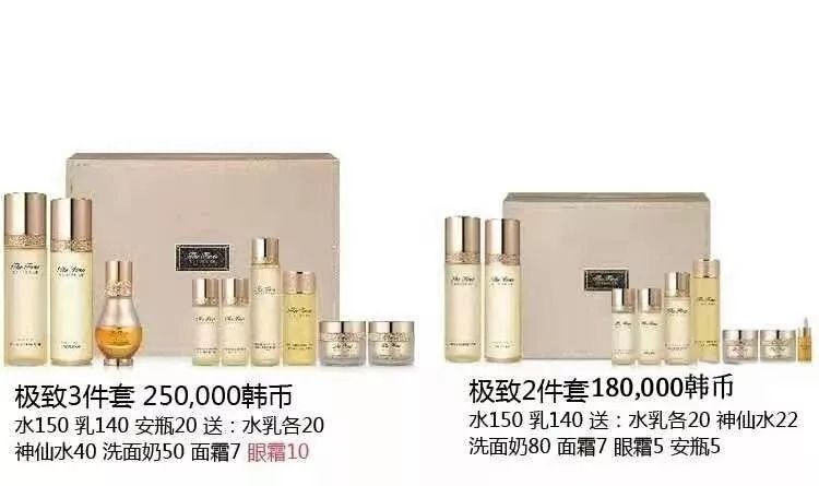 LG8月企划案来袭，这些涨价套盒你囤货了没  LG 第23张