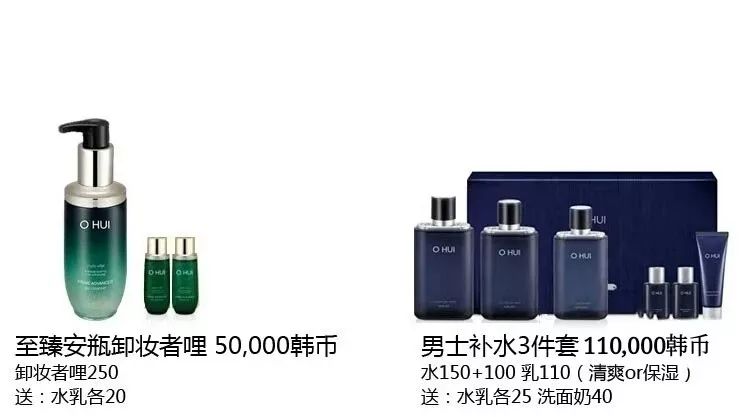 LG8月企划案来袭,这些涨价套盒你囤货了没 LG 第24张 LG8月企划案来袭,这些涨价套盒你囤货了没 LG 第24张