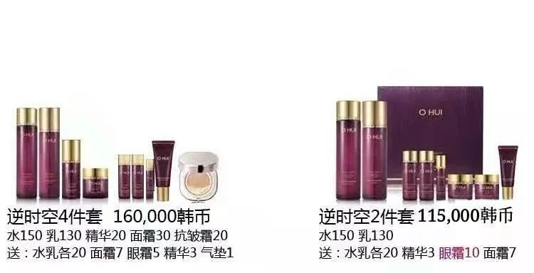 LG8月企划案来袭，这些涨价套盒你囤货了没  LG 第27张