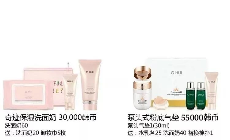 LG8月企划案来袭，这些涨价套盒你囤货了没  LG 第28张