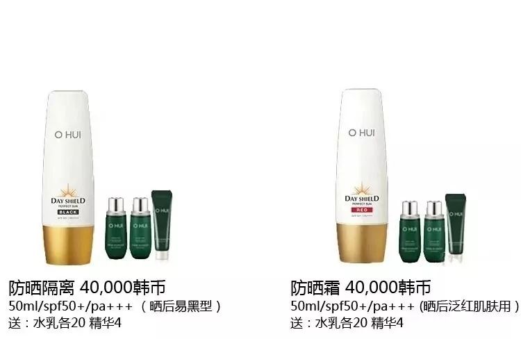 LG8月企划案来袭，这些涨价套盒你囤货了没  LG 第29张