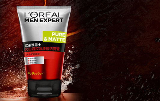 欧莱雅男士洗面怎么用，男士使用洗面奶的好处  欧莱雅 洗面奶 男士洗面奶 第4张