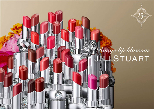 JILL STUART Beauty 15周年限定唇膏 8月28日上市  唇膏 新品 第2张