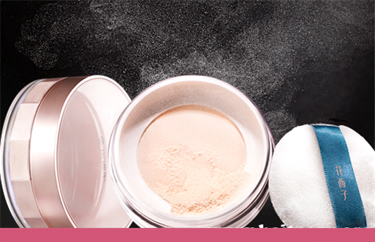 花西子散粉多少克，怎么用，孕妇能用吗