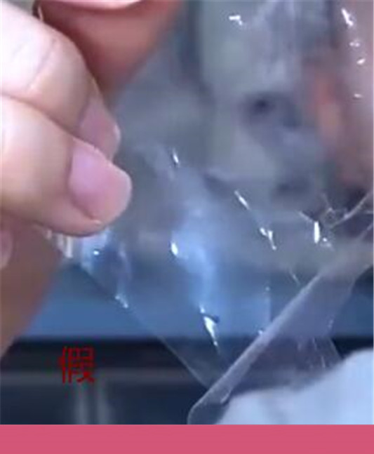 城野医生洗面奶真假对比 假货 第6张 城野医生洗面奶真假对比 假货 第6张