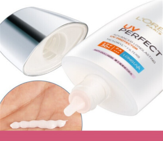 欧莱雅防晒霜价格，欧莱雅防晒霜多少钱