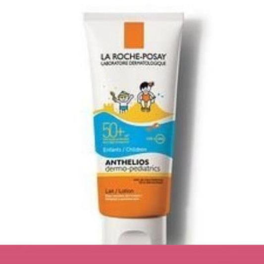 儿童防晒霜推荐，什么牌子的儿童防晒好