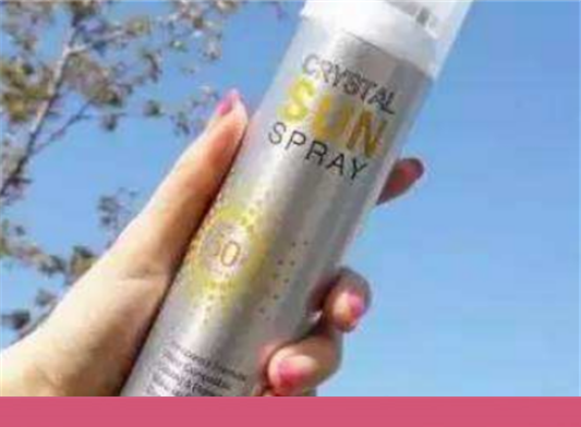 高铁能不能带防晒喷雾，防晒喷雾高铁上能带吗