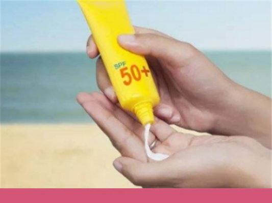 防晒霜之前涂什么，防晒霜之前涂隔离霜吗