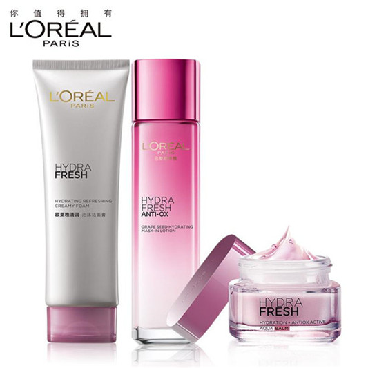 2020年高口碑好用的护肤品套装十大排名,效果好温和不** 第5张 2020年高口碑好用的护肤品套装十大排名,效果好温和不** 第5张