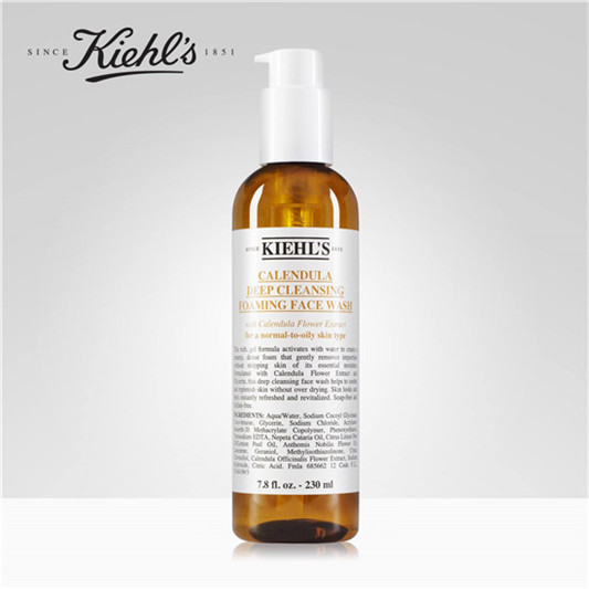 2020年高口碑好用的护肤品套装十大排名,效果好温和不** 第7张 2020年高口碑好用的护肤品套装十大排名,效果好温和不** 第7张