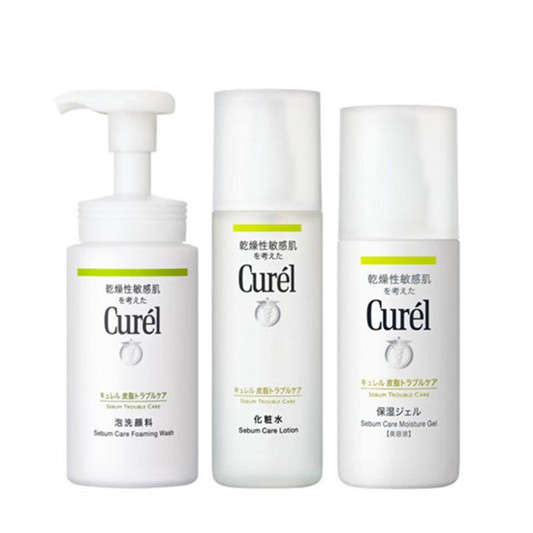 2020年高口碑好用的护肤品套装十大排名,效果好温和不** 第10张 2020年高口碑好用的护肤品套装十大排名,效果好温和不** 第10张