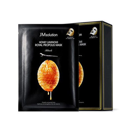 面膜功效千千万，快速补水是关键 超级好用的补水面膜排行榜10强  补水面膜 第3张