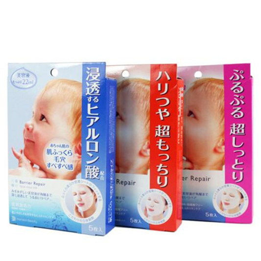 面膜功效千千万，快速补水是关键 超级好用的补水面膜排行榜10强  补水面膜 第7张