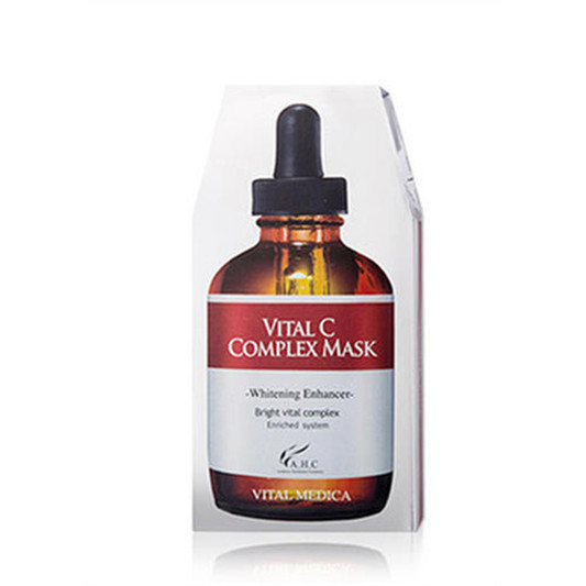 一白遮三丑,一黑毁所有 2020年真正好用的美白产品排行榜10强 美白护肤品 第11张 一白遮三丑,一黑毁所有 2020年真正好用的美白产品排行榜10强 美白护肤品 第11张